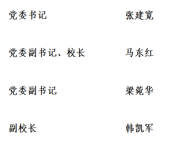 999全讯白菜网