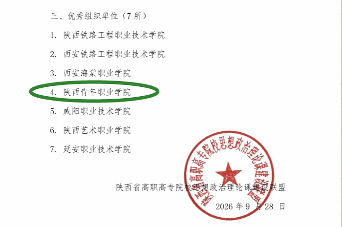 999全讯白菜网