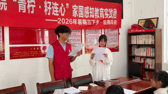999全讯白菜网