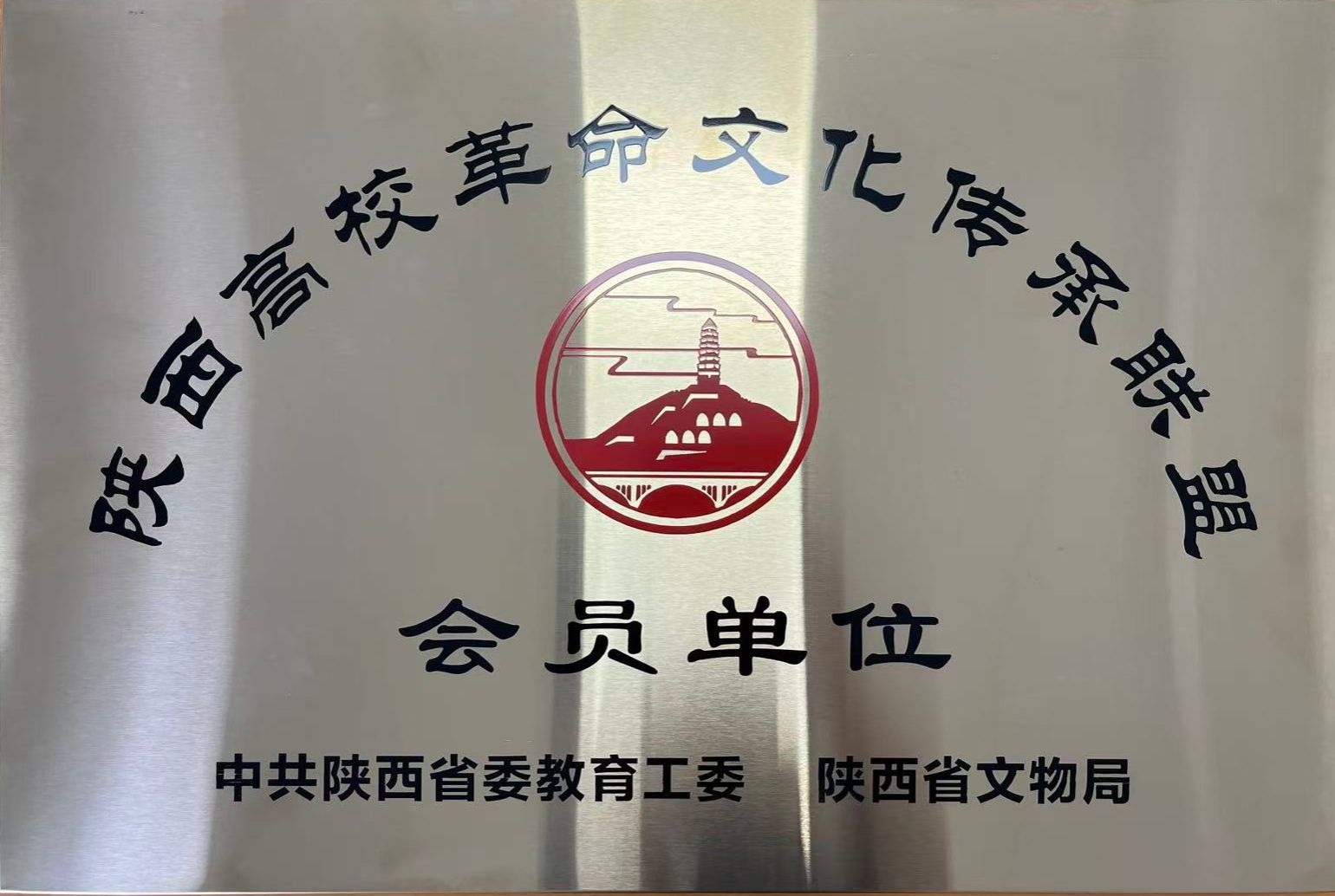 999全讯白菜网