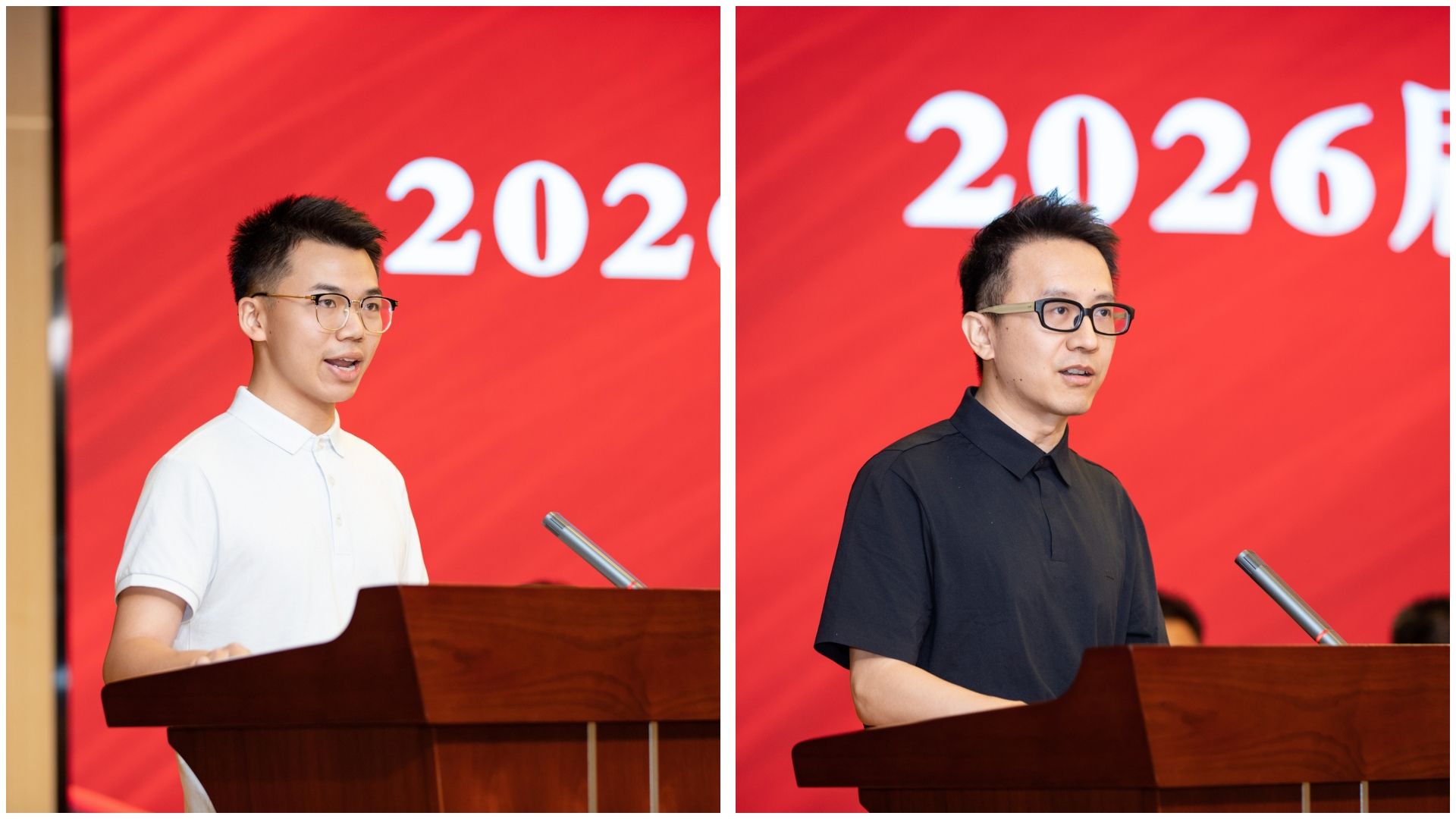 师生代表发言