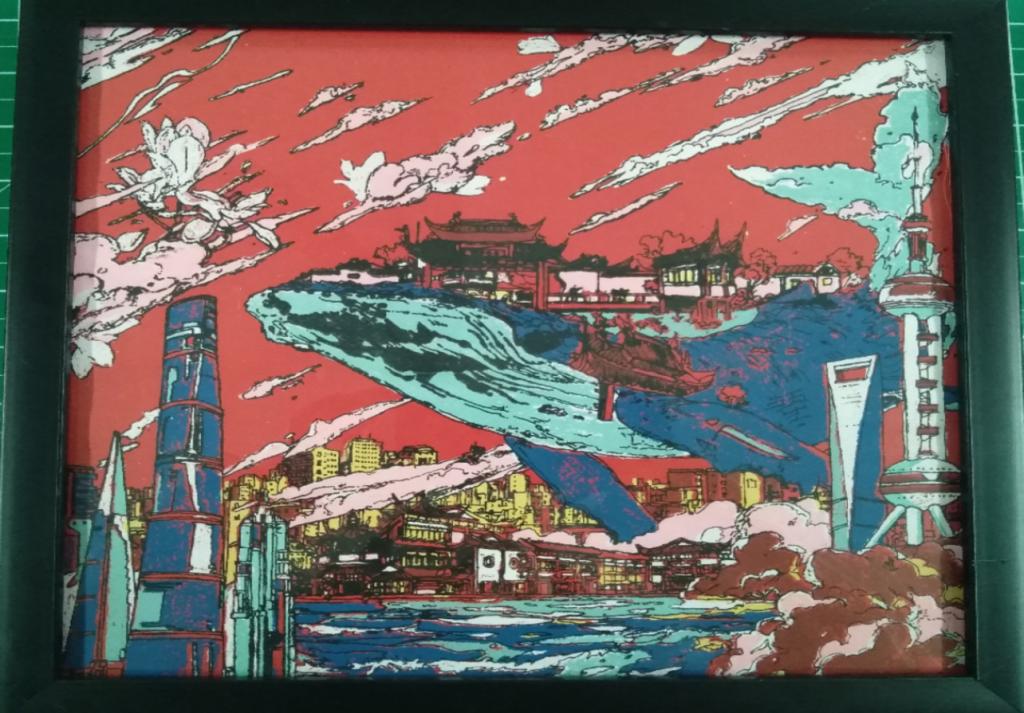 绘画类一等奖《共存》夏星月